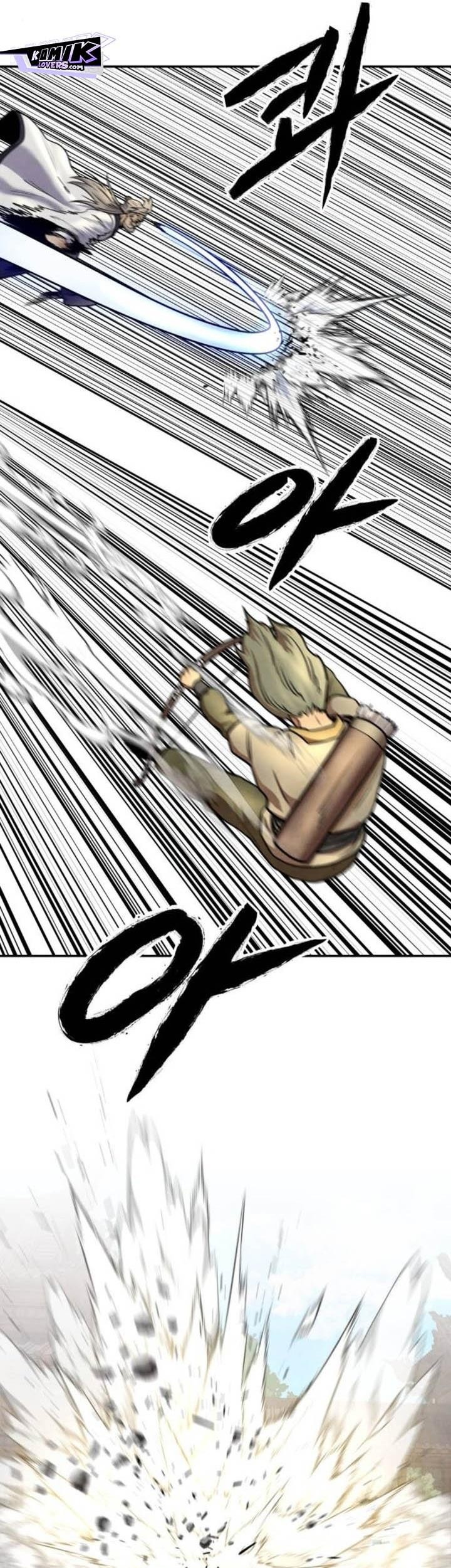 Guest Gun (Embodiment of the Assassin in the Murim World) Chapter 24 Gambar 19