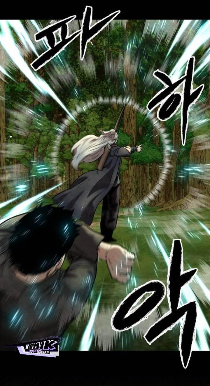 Guest Gun (Embodiment of the Assassin in the Murim World) Chapter 24 Gambar 30