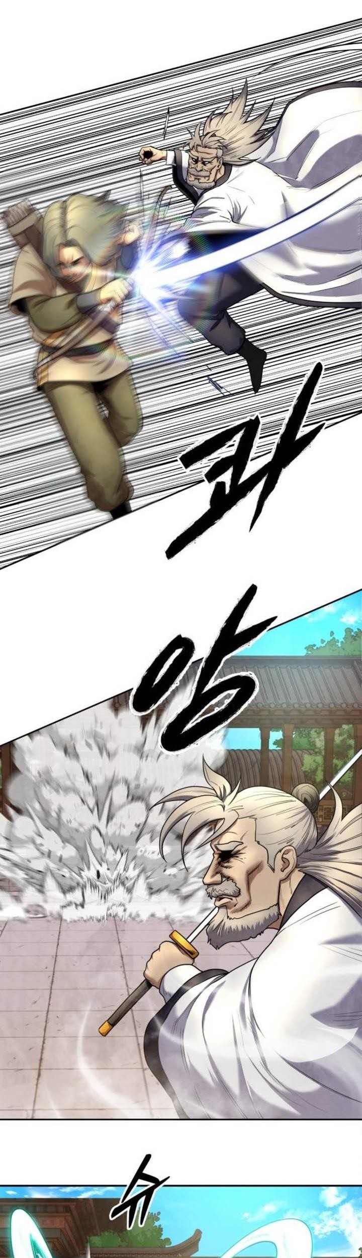 Guest Gun (Embodiment of the Assassin in the Murim World) Chapter 24 Gambar 14