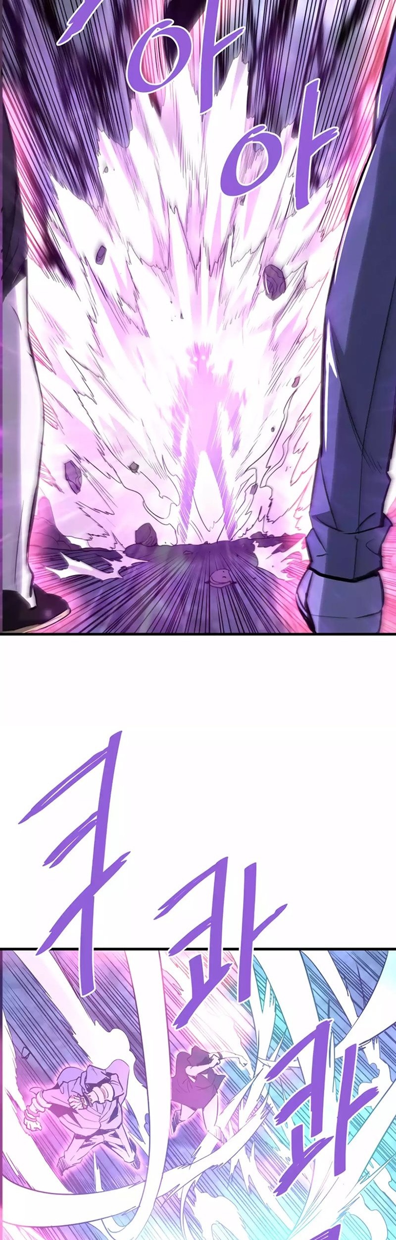 Han Dae Sung Returned From Hell Chapter 96 Gambar 4