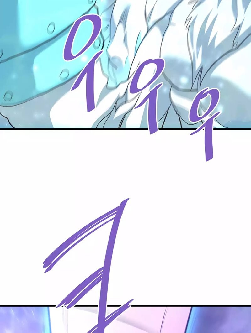 Han Dae Sung Returned From Hell Chapter 96 Gambar 37