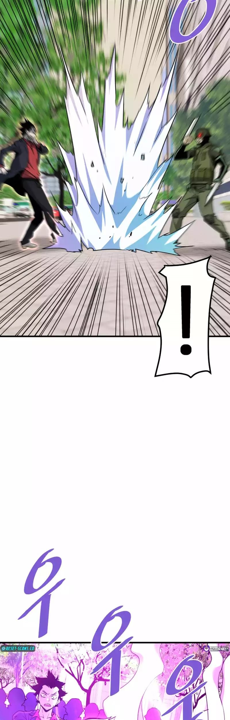 Han Dae Sung Returned From Hell Chapter 94 Gambar 39