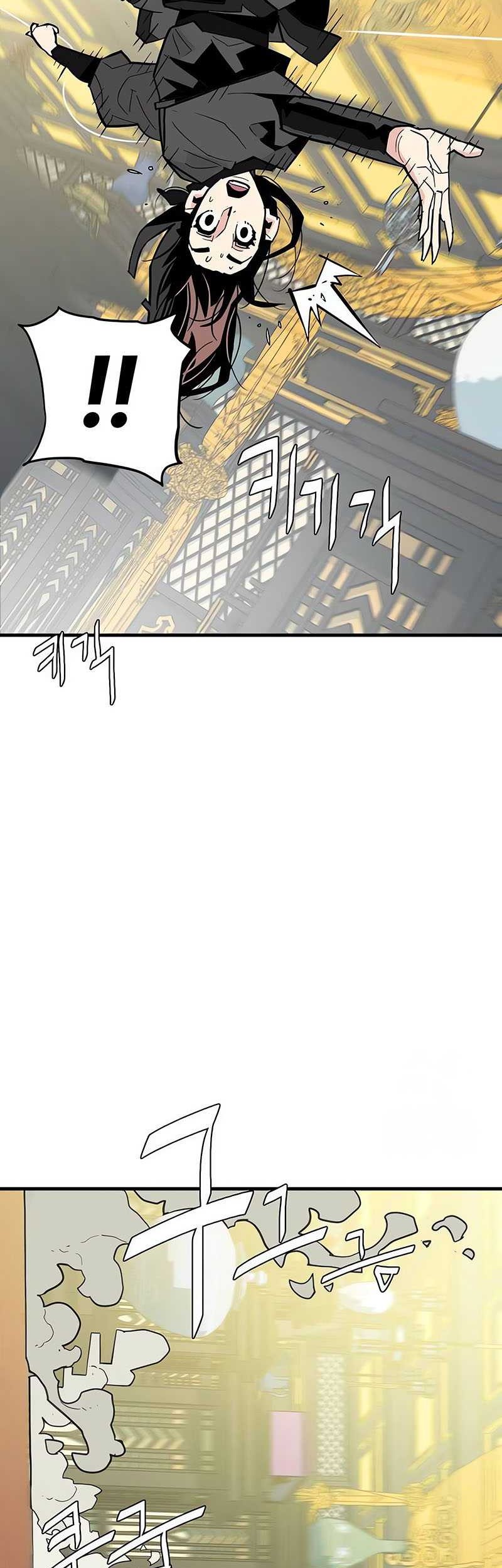 Demon Lord (Demon King) Chapter 18 Gambar 12