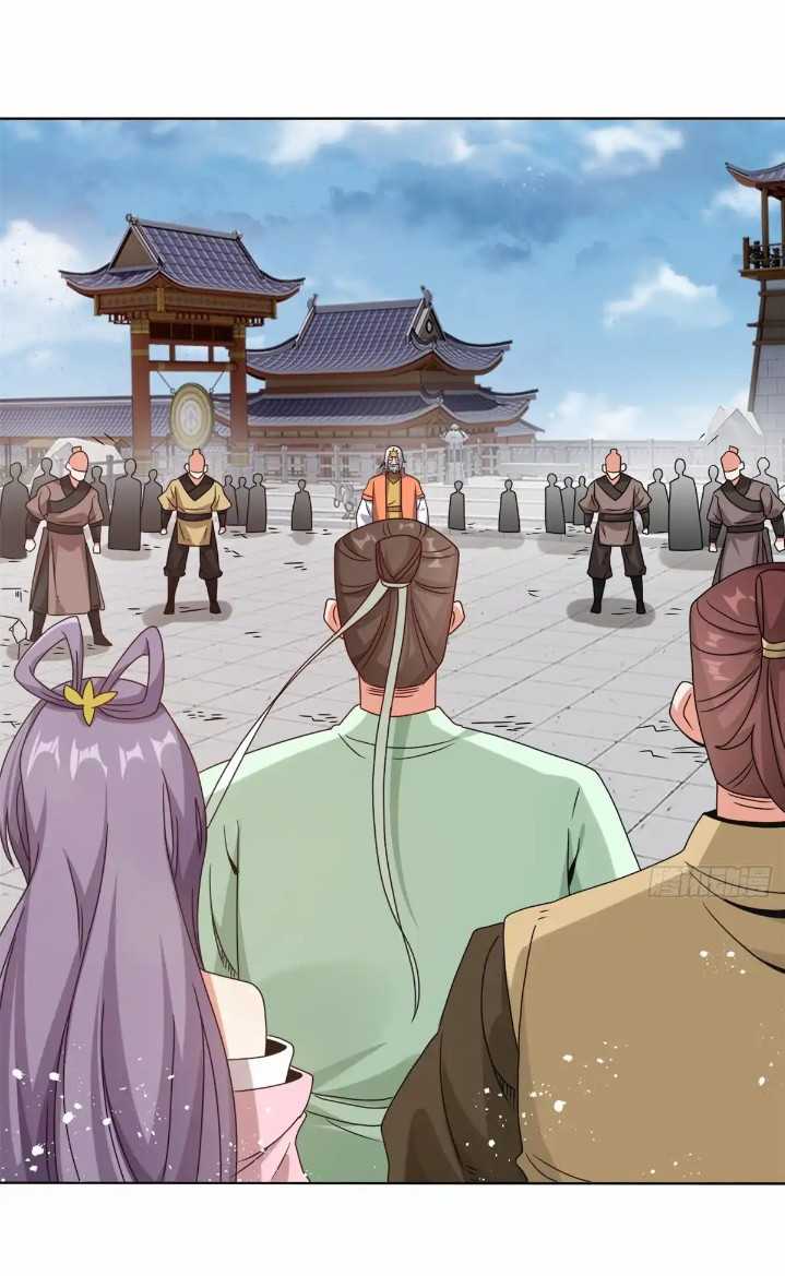 Endless devourer Chapter 225 Gambar 14