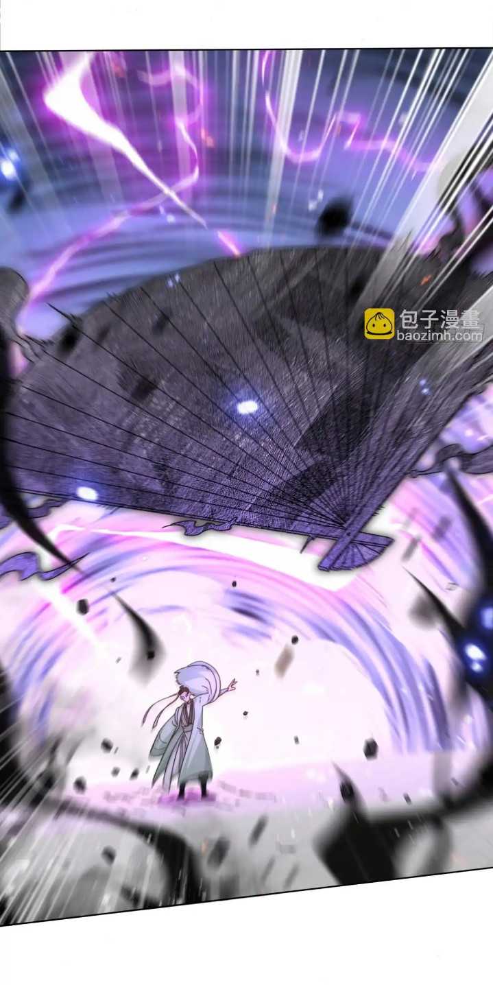 Endless devourer Chapter 225 Gambar 23