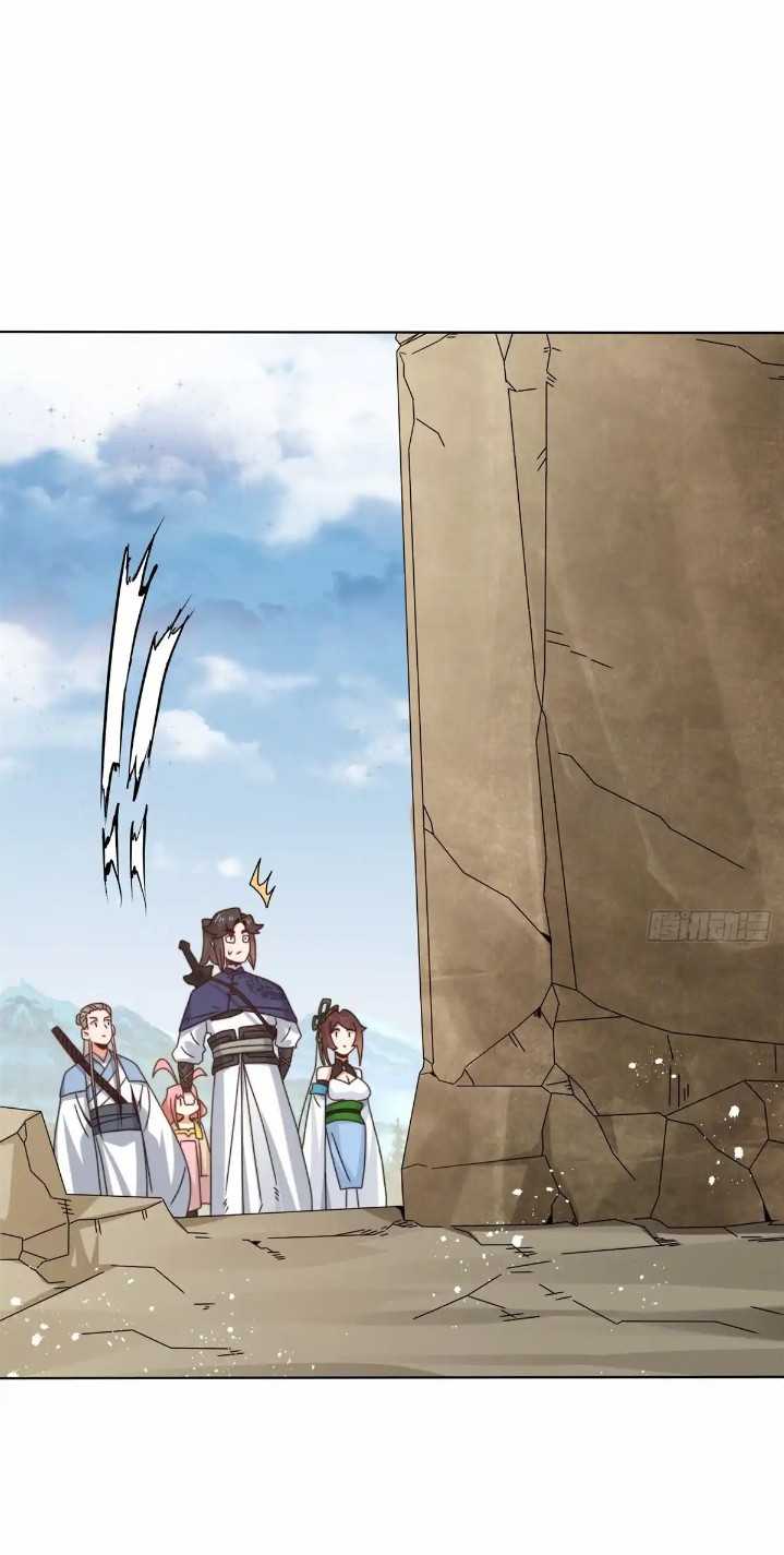 Endless devourer Chapter 225 Gambar 34