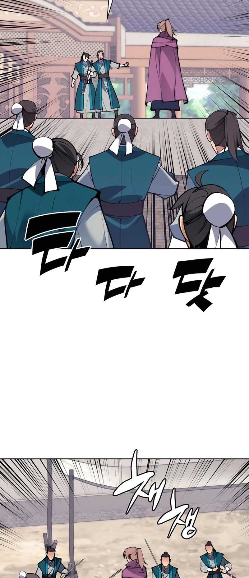 Records Of The Swordsman Scholar Chapter 127 Gambar 67