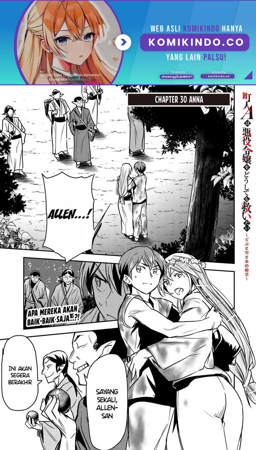 Baca Villager A Wants to Save the Villainess no Matter What! Chapter 30 Gambar 2