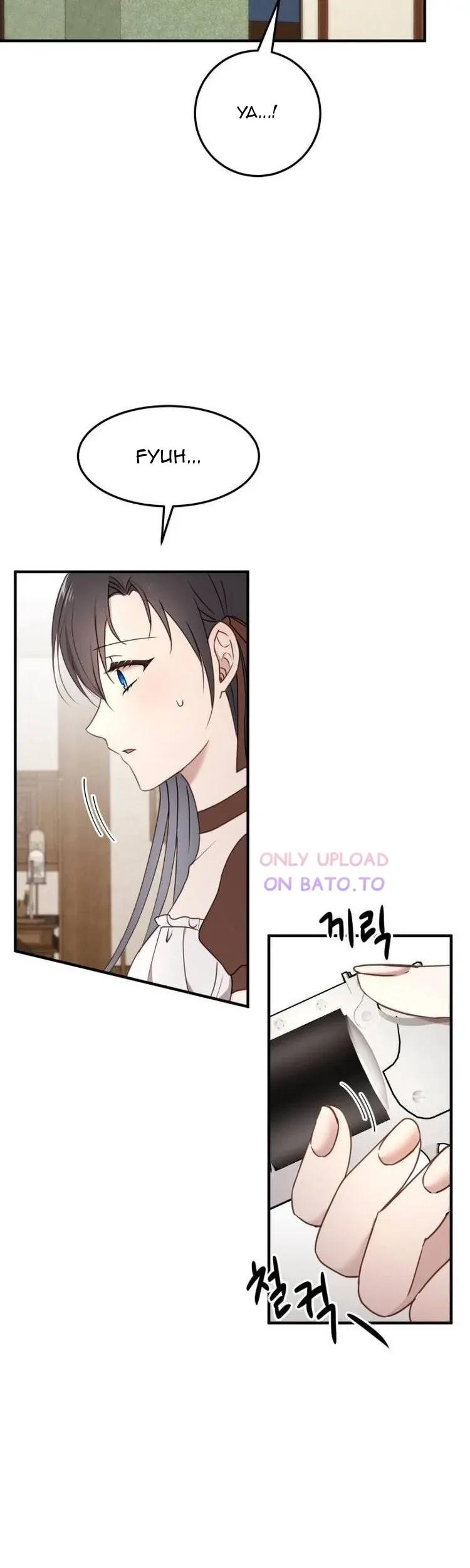 The Villainess Just Wants To Live in Peace! Chapter 25 Gambar 24