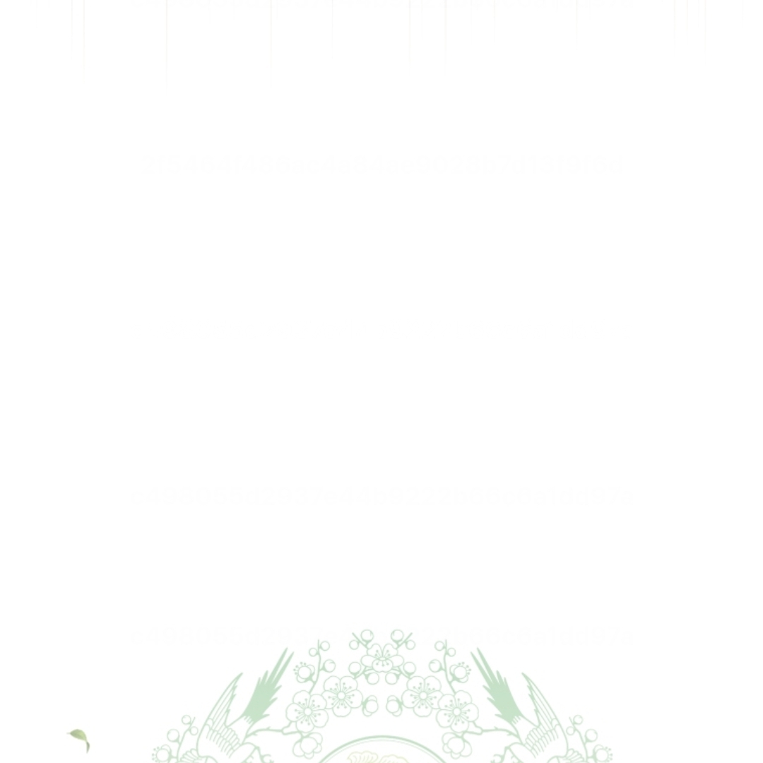 I Became the Despised Granddaughter of the Murim Family Chapter 64 Gambar 111