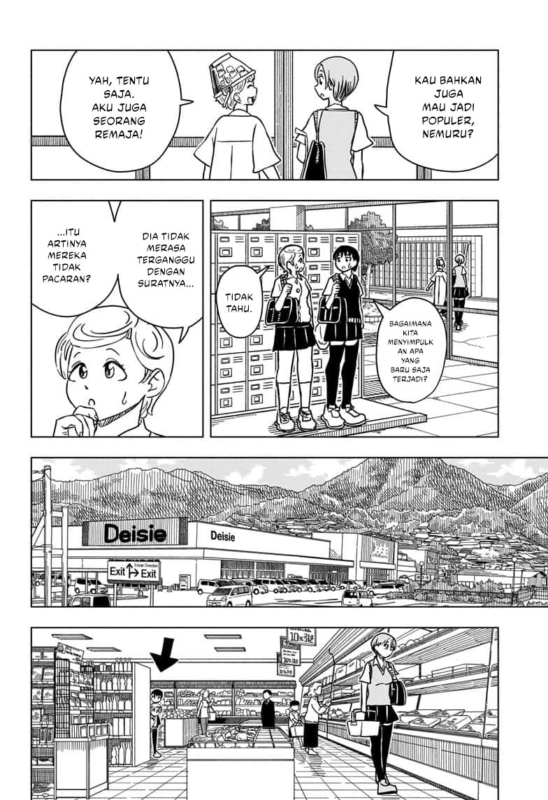 Psych House Chapter 11 Gambar 14