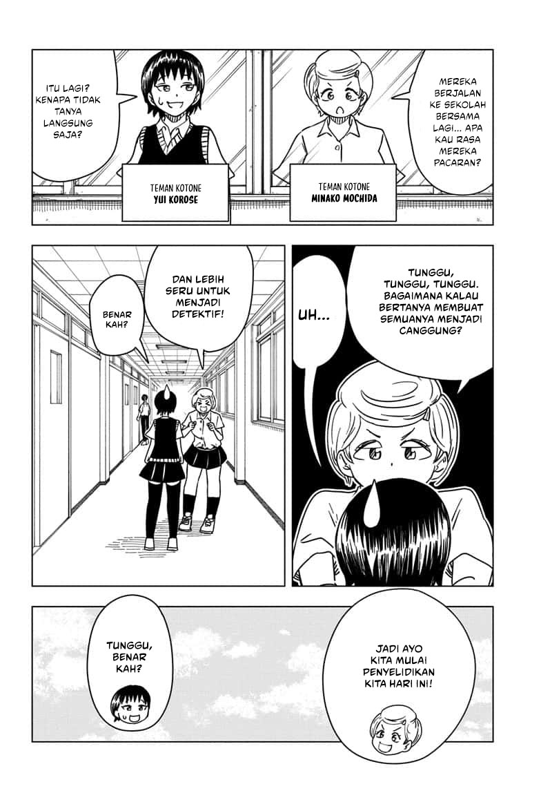 Psych House Chapter 11 Gambar 4