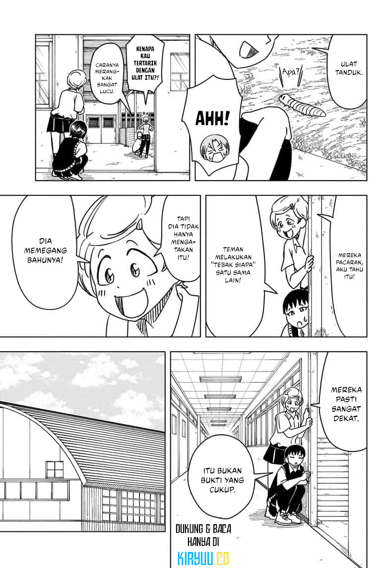 Psych House Chapter 11 Gambar 7