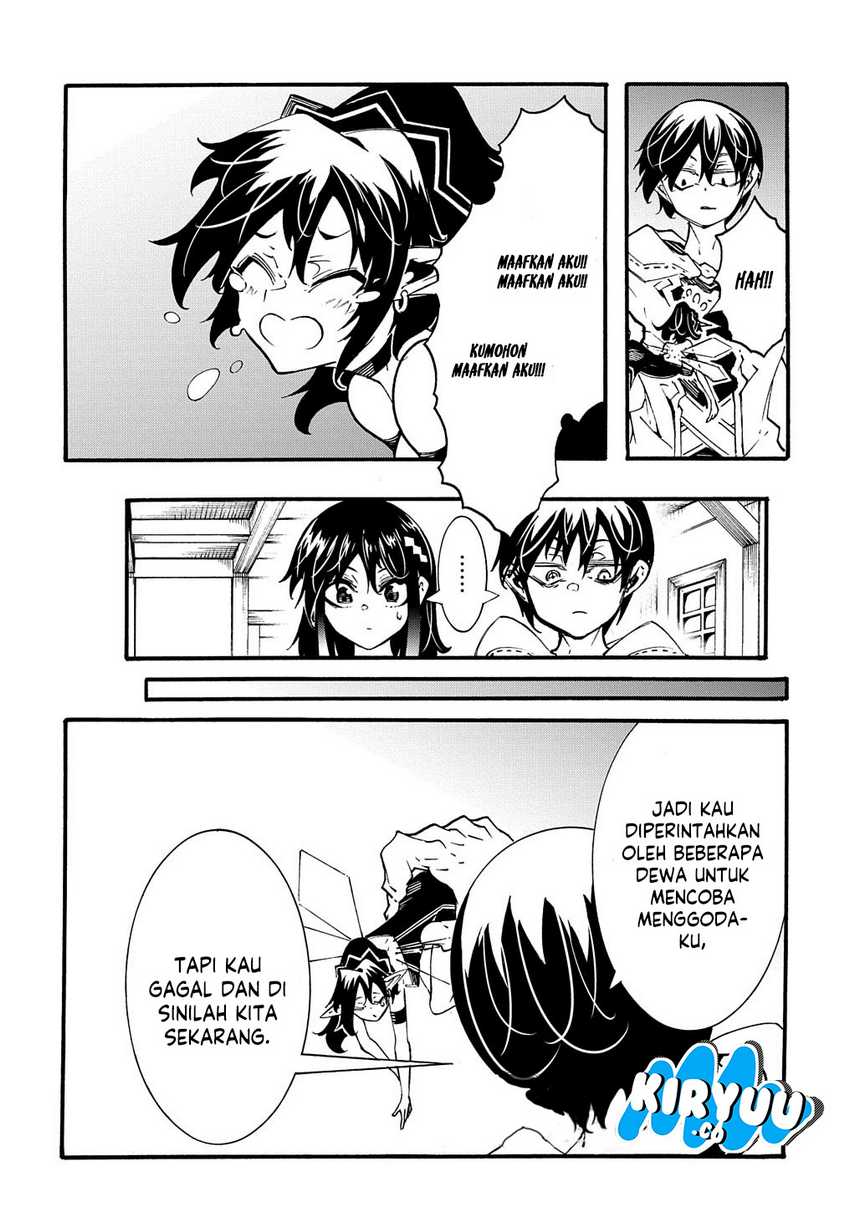 Meccha Shoukan Sareta Ken Chapter 38 Gambar 12