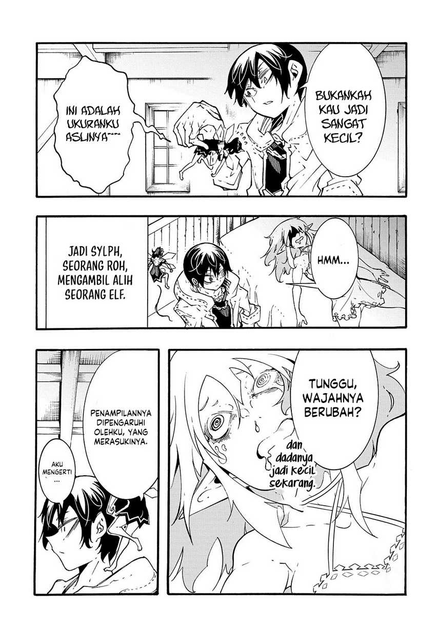 Meccha Shoukan Sareta Ken Chapter 38 Gambar 13