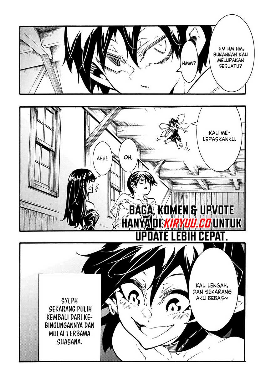 Meccha Shoukan Sareta Ken Chapter 38 Gambar 14