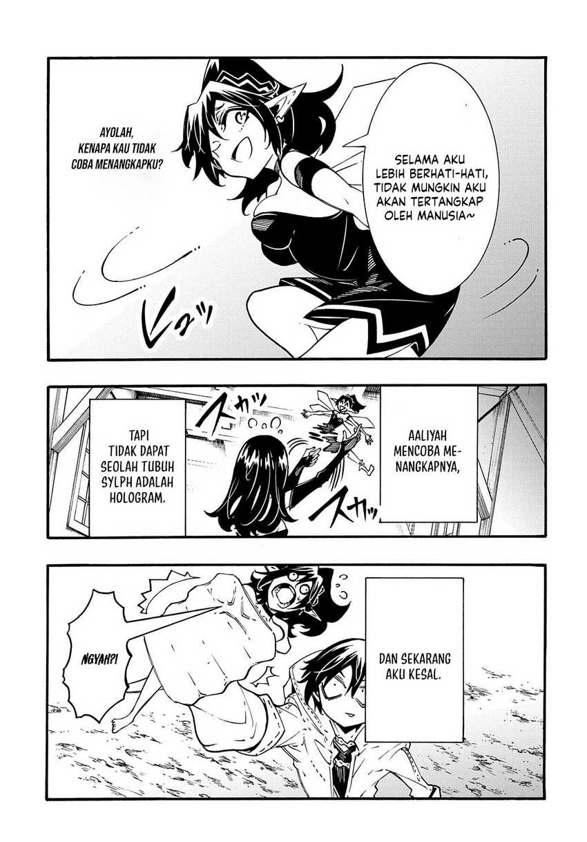 Meccha Shoukan Sareta Ken Chapter 38 Gambar 15