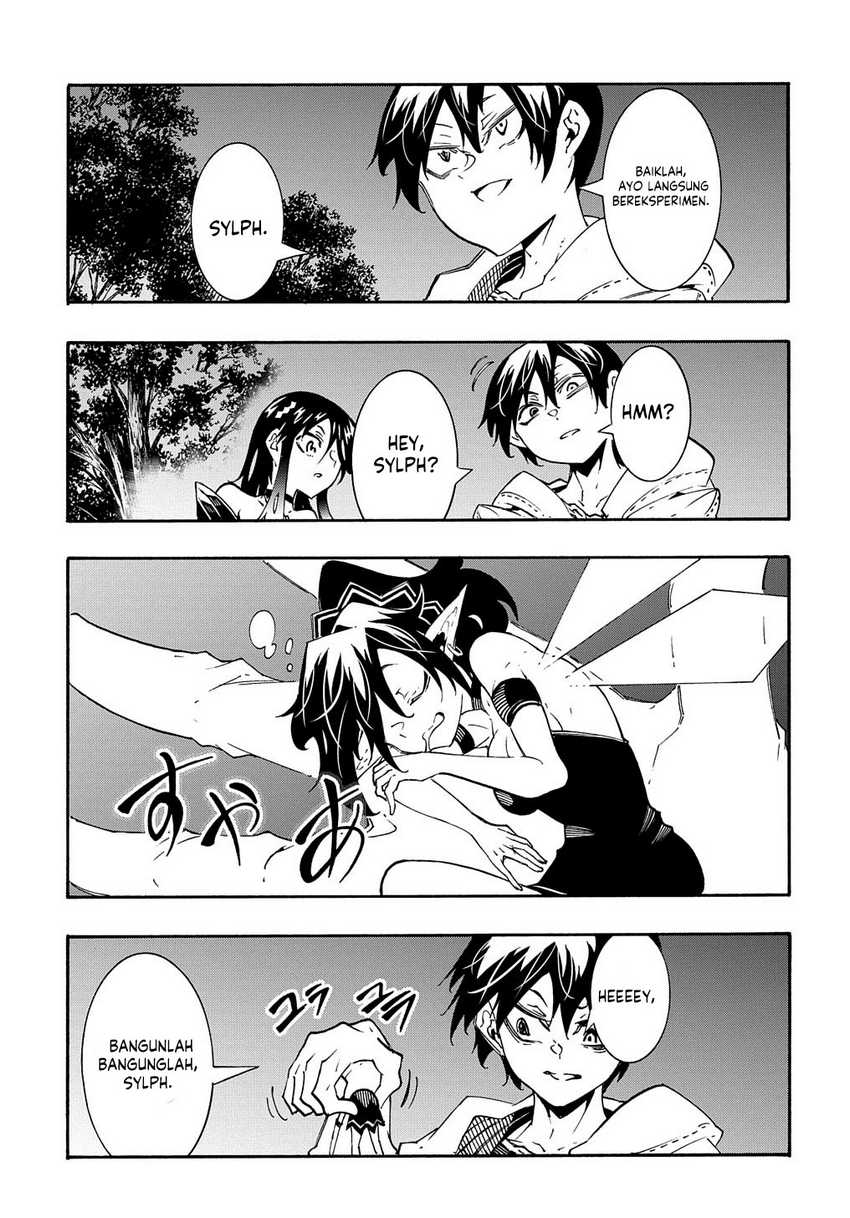 Meccha Shoukan Sareta Ken Chapter 38 Gambar 23