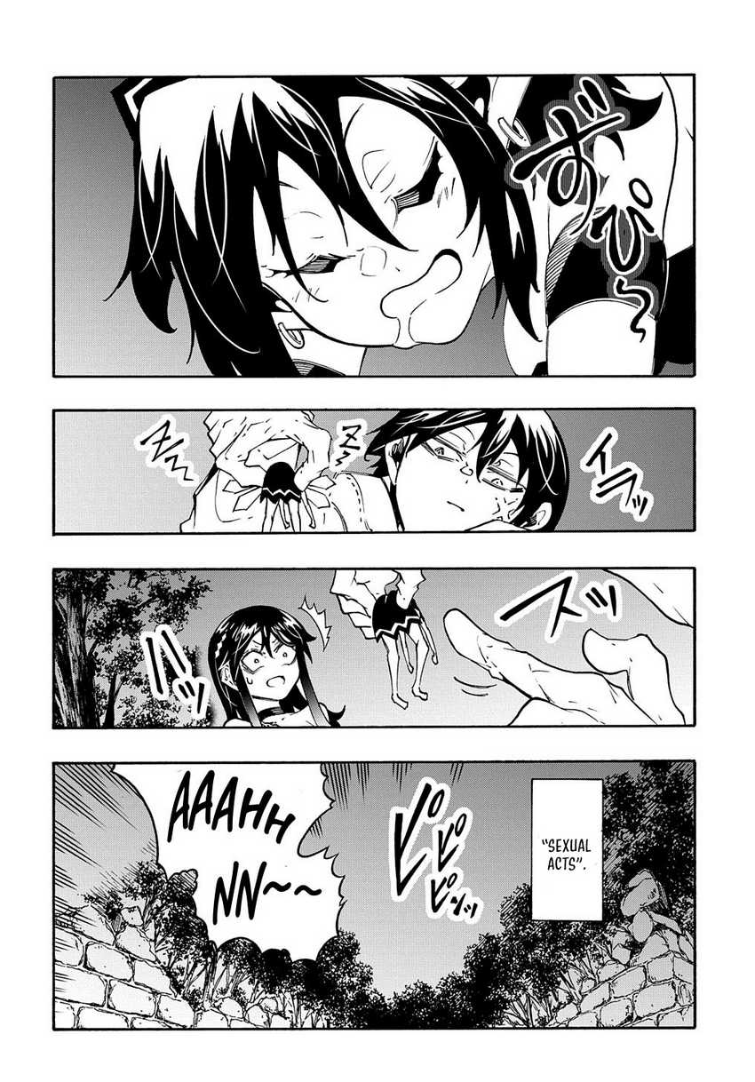 Meccha Shoukan Sareta Ken Chapter 38 Gambar 24