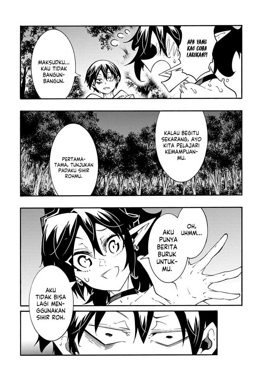 Meccha Shoukan Sareta Ken Chapter 38 Gambar 25
