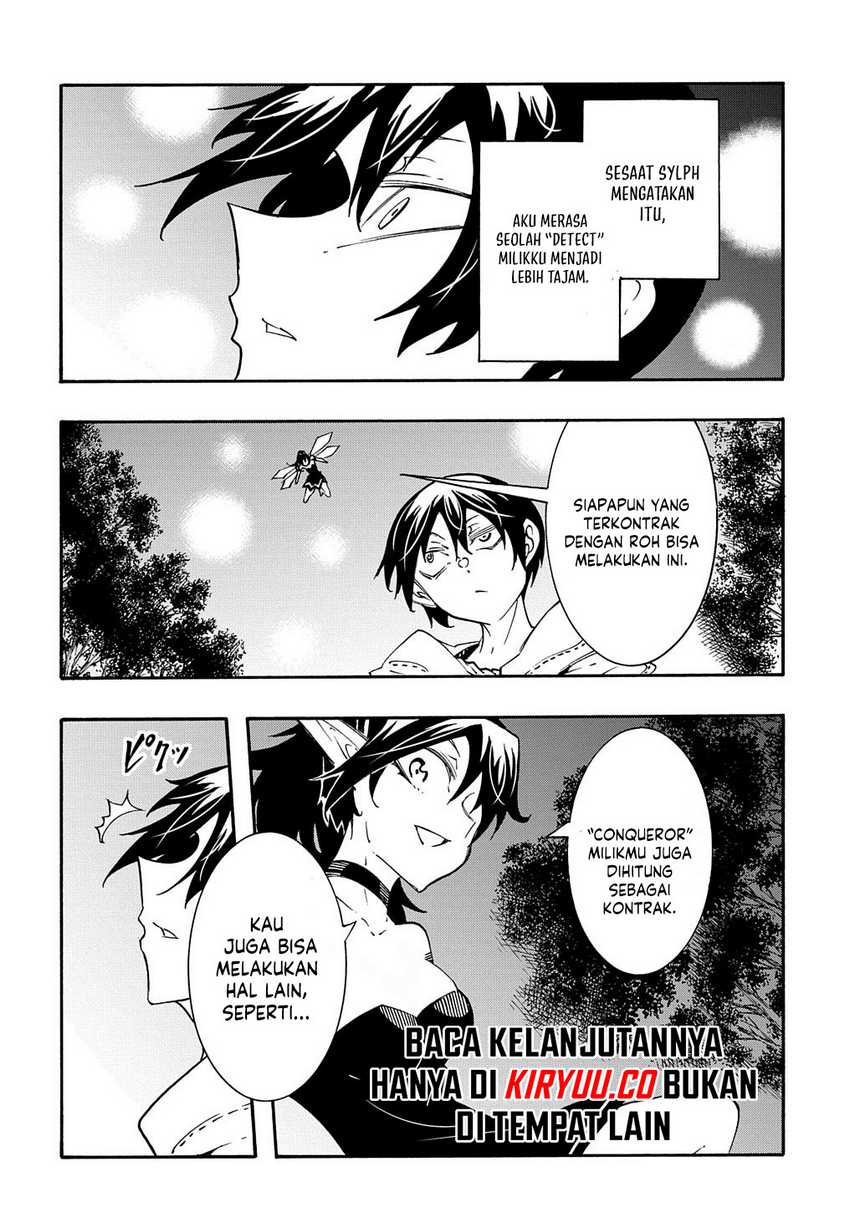 Meccha Shoukan Sareta Ken Chapter 38 Gambar 28