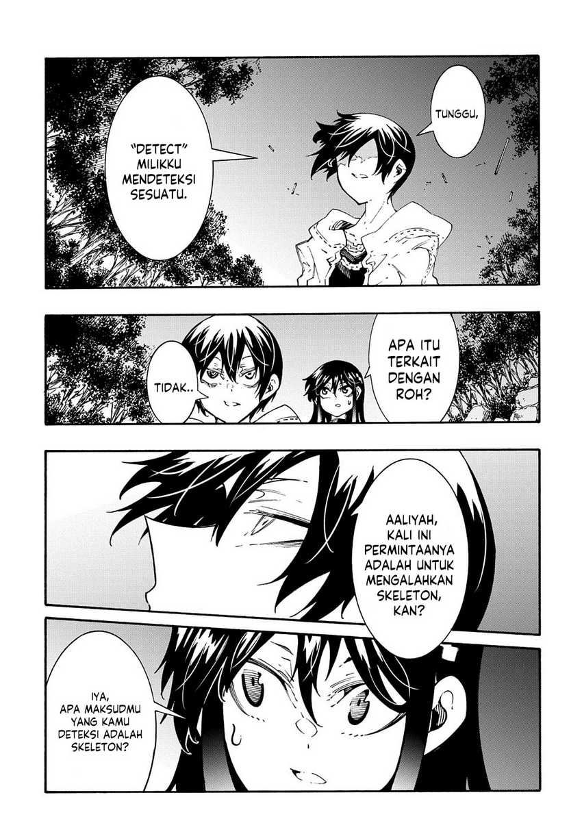 Meccha Shoukan Sareta Ken Chapter 38 Gambar 29