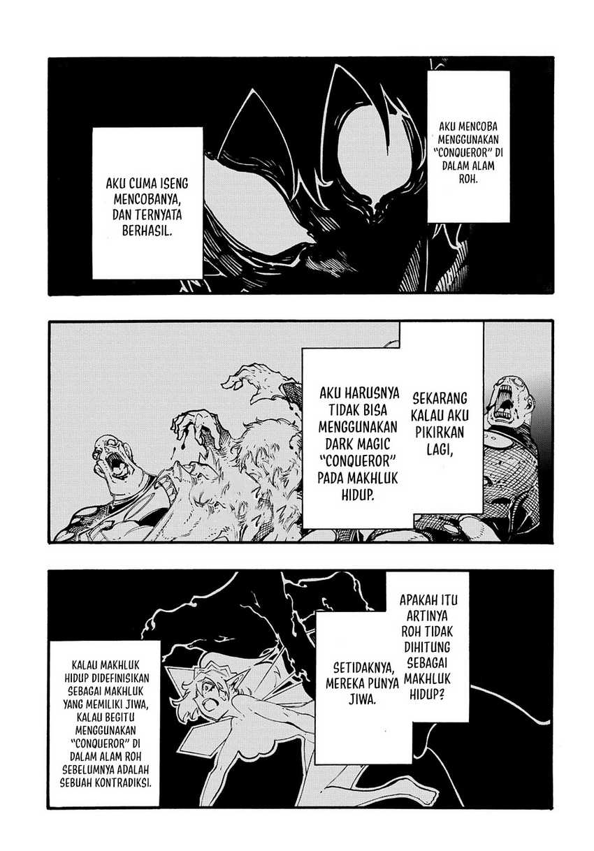 Meccha Shoukan Sareta Ken Chapter 38 Gambar 7