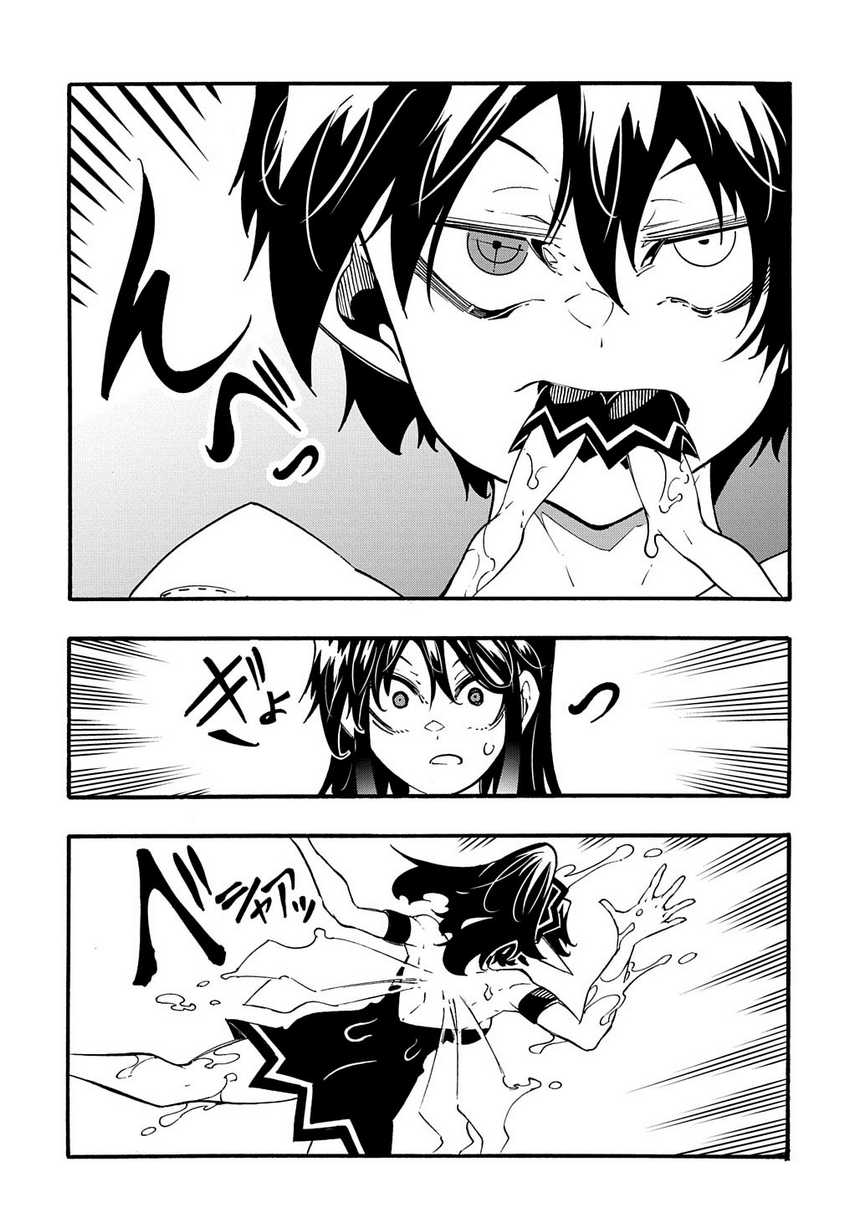 Meccha Shoukan Sareta Ken Chapter 38 Gambar 9