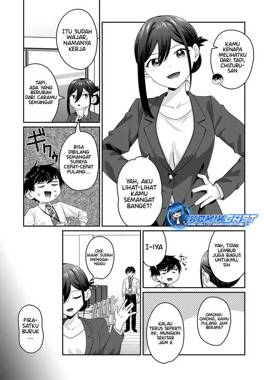 Kutabire Salarymen no Ore, 7nenburi ni Saikai shita Bishoujo JK to Dosei wo Hajimaru Chapter 07 Gambar 10