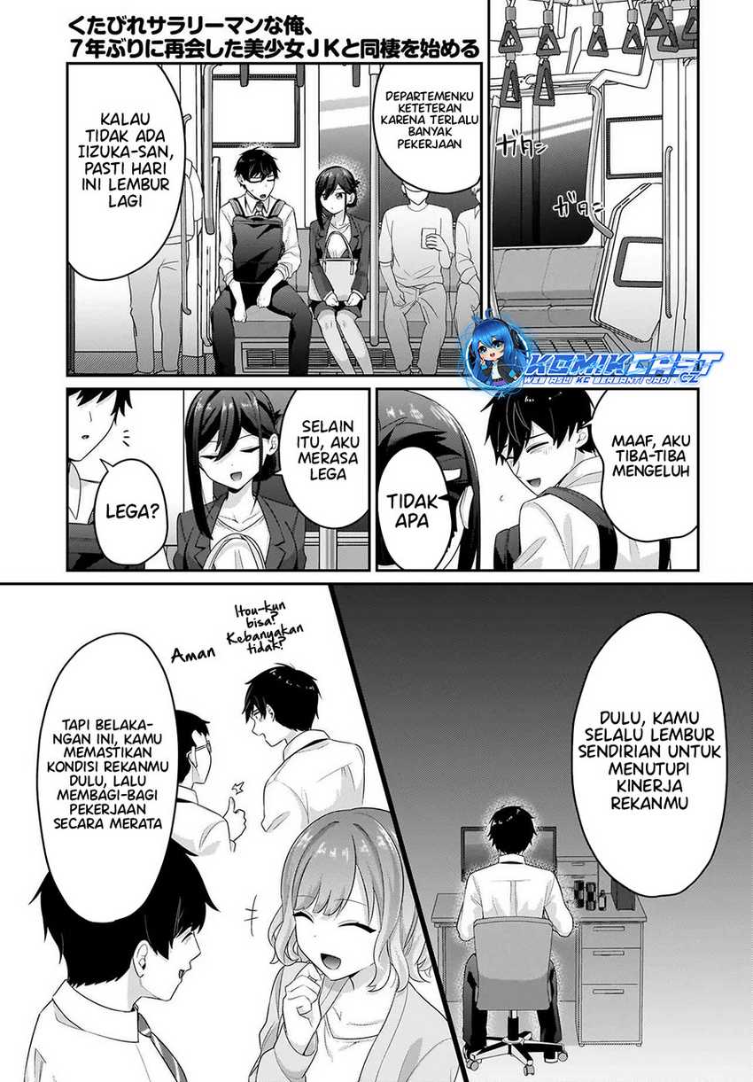 Kutabire Salarymen no Ore, 7nenburi ni Saikai shita Bishoujo JK to Dosei wo Hajimaru Chapter 07 Gambar 12
