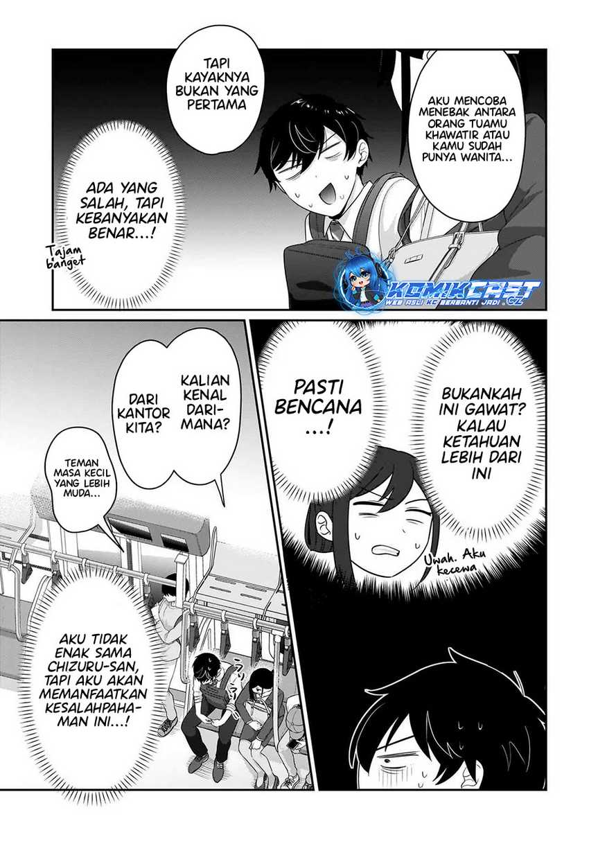 Kutabire Salarymen no Ore, 7nenburi ni Saikai shita Bishoujo JK to Dosei wo Hajimaru Chapter 07 Gambar 16