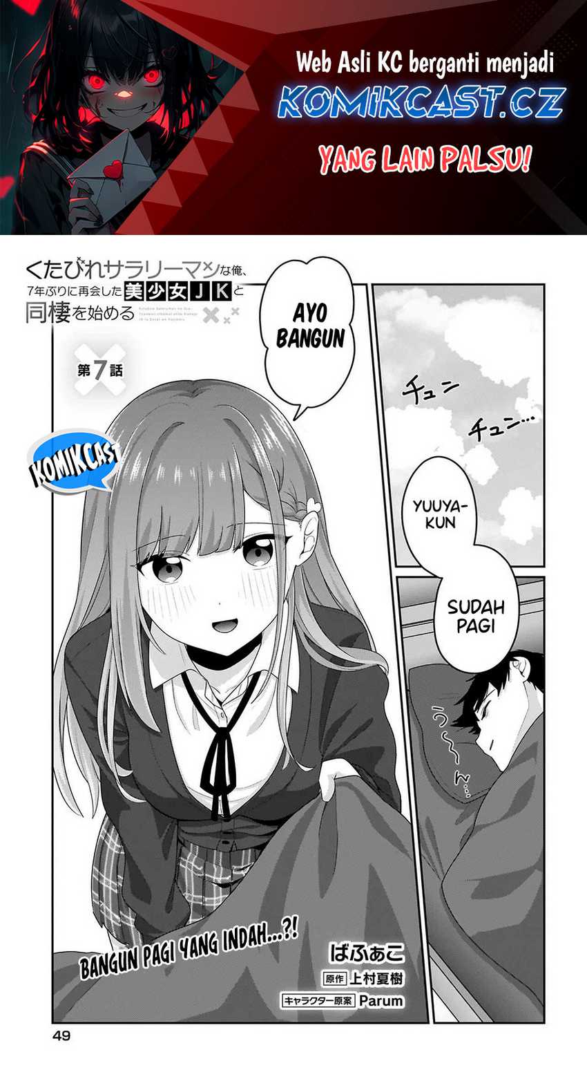 Baca  Kutabire Salarymen no Ore, 7nenburi ni Saikai shita Bishoujo JK to Dosei wo Hajimaru Chapter 07 Gambar 2