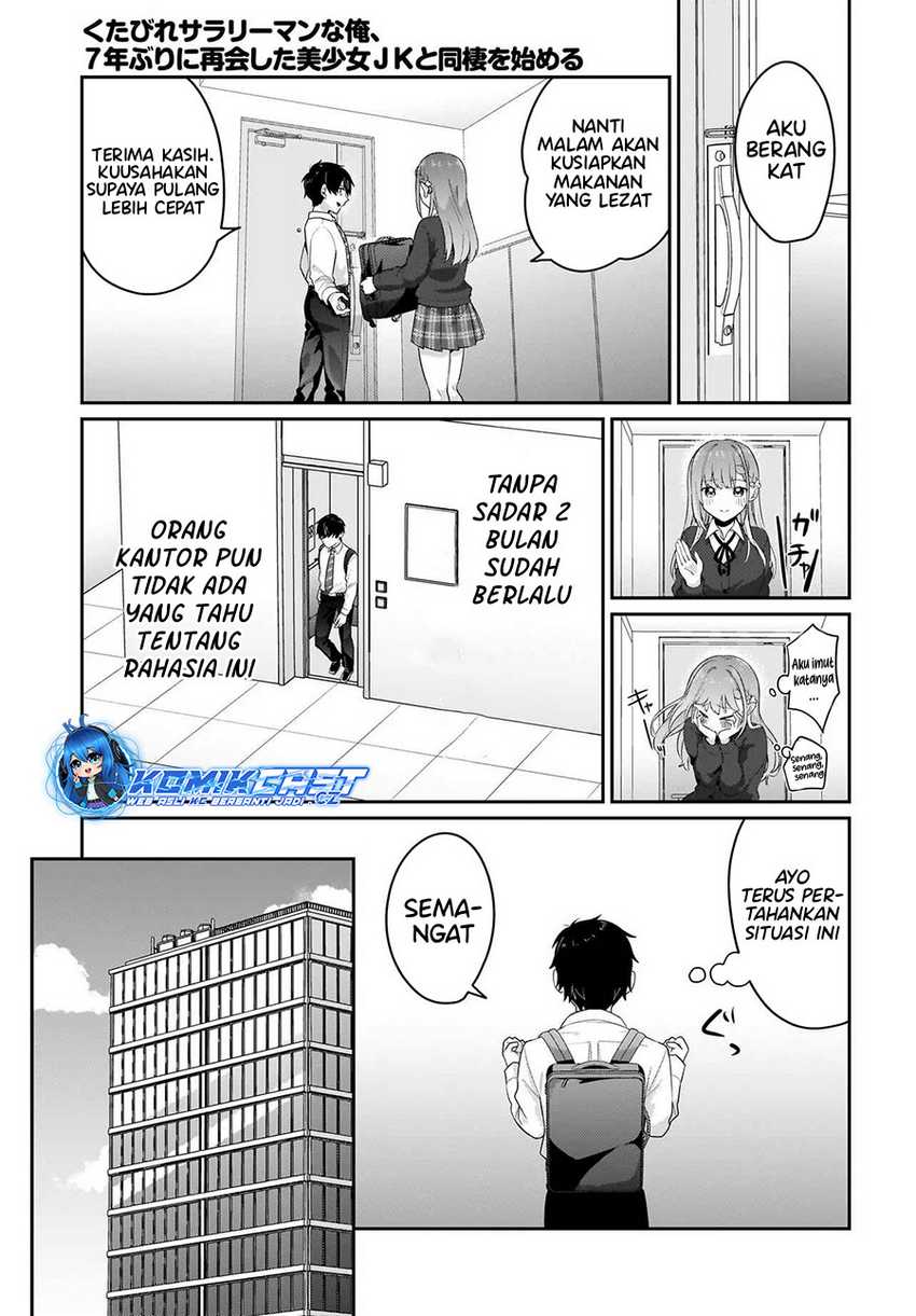 Kutabire Salarymen no Ore, 7nenburi ni Saikai shita Bishoujo JK to Dosei wo Hajimaru Chapter 07 Gambar 6