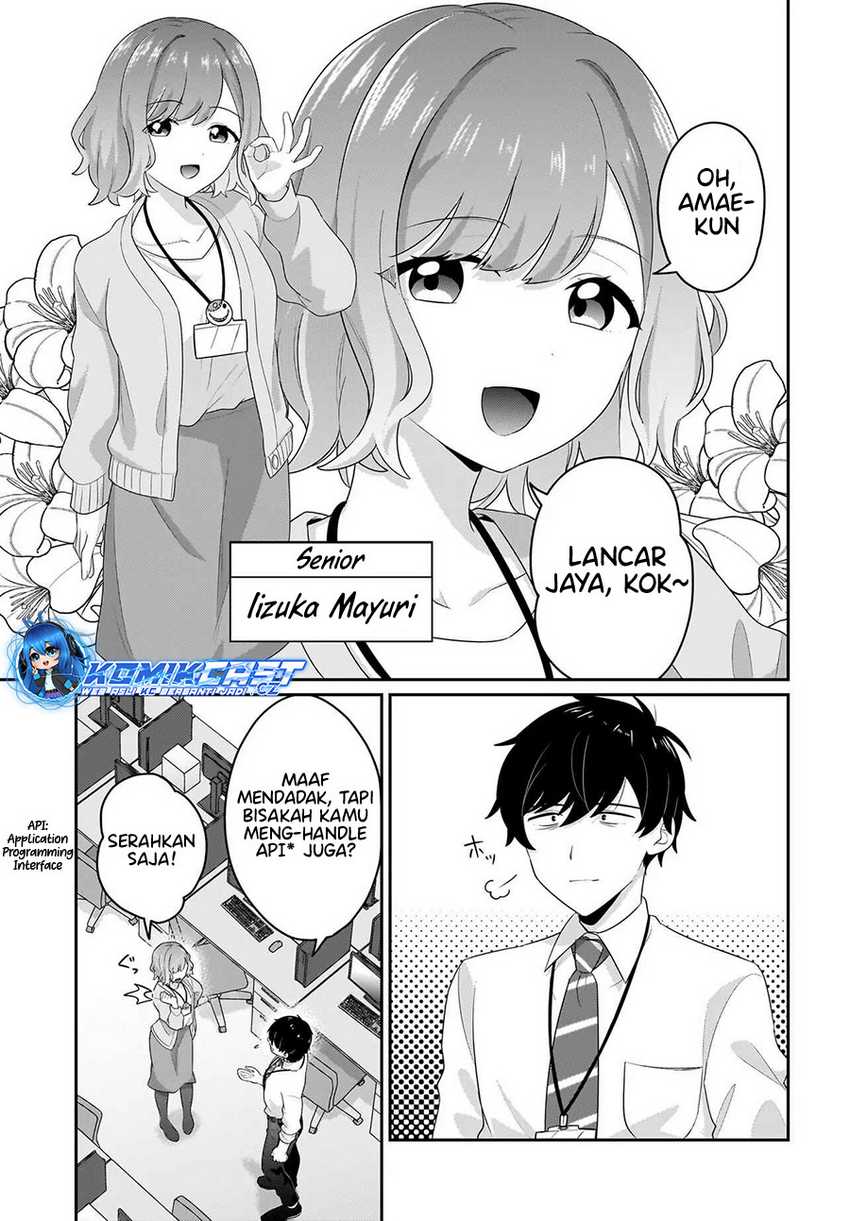 Kutabire Salarymen no Ore, 7nenburi ni Saikai shita Bishoujo JK to Dosei wo Hajimaru Chapter 07 Gambar 8