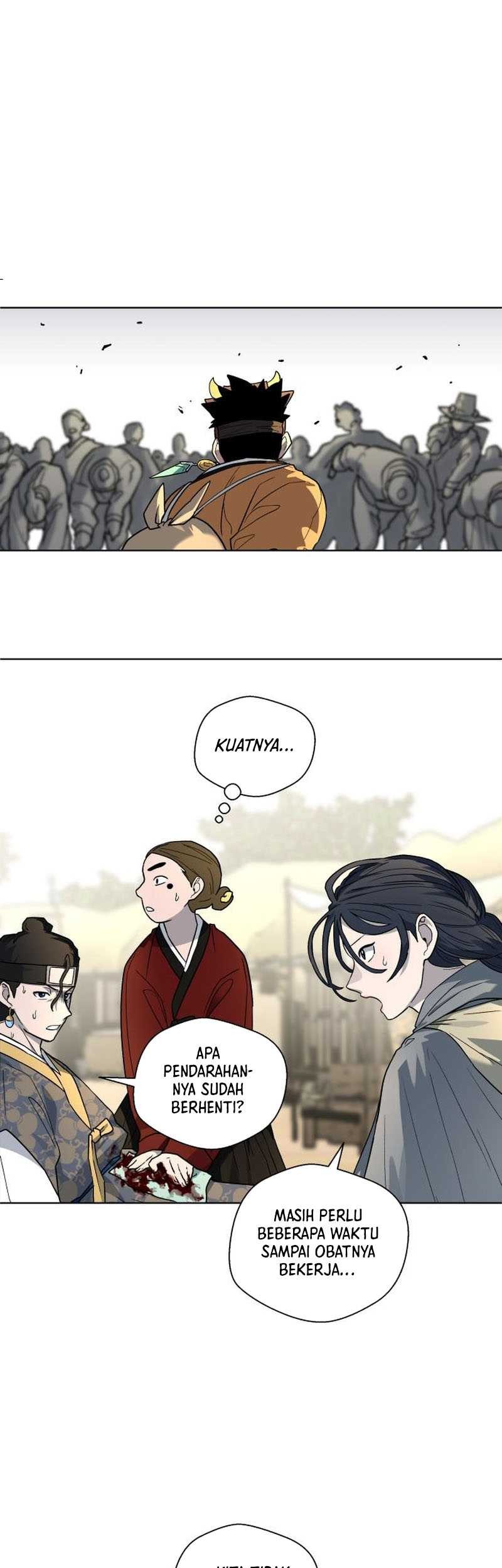 Human Mask Chapter 25 Gambar 31