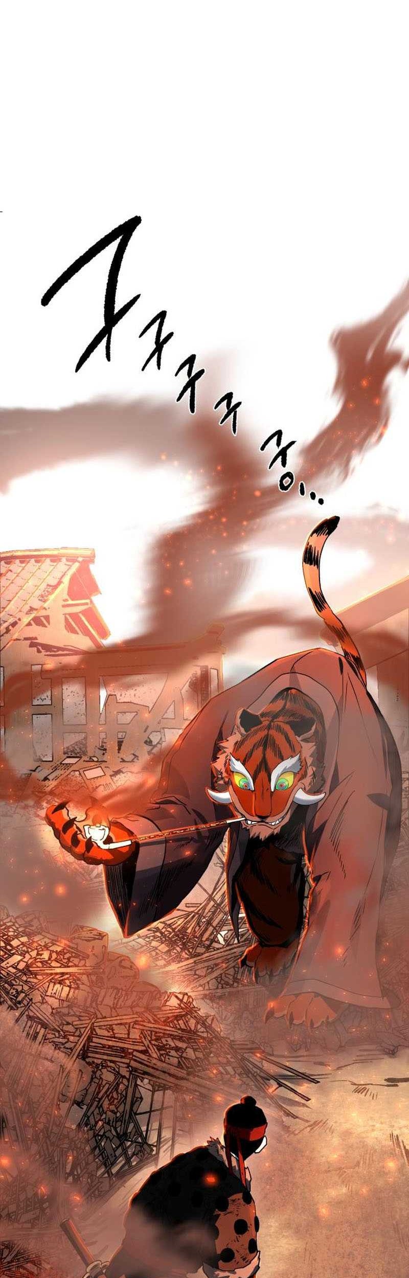 Human Mask Chapter 25 Gambar 38