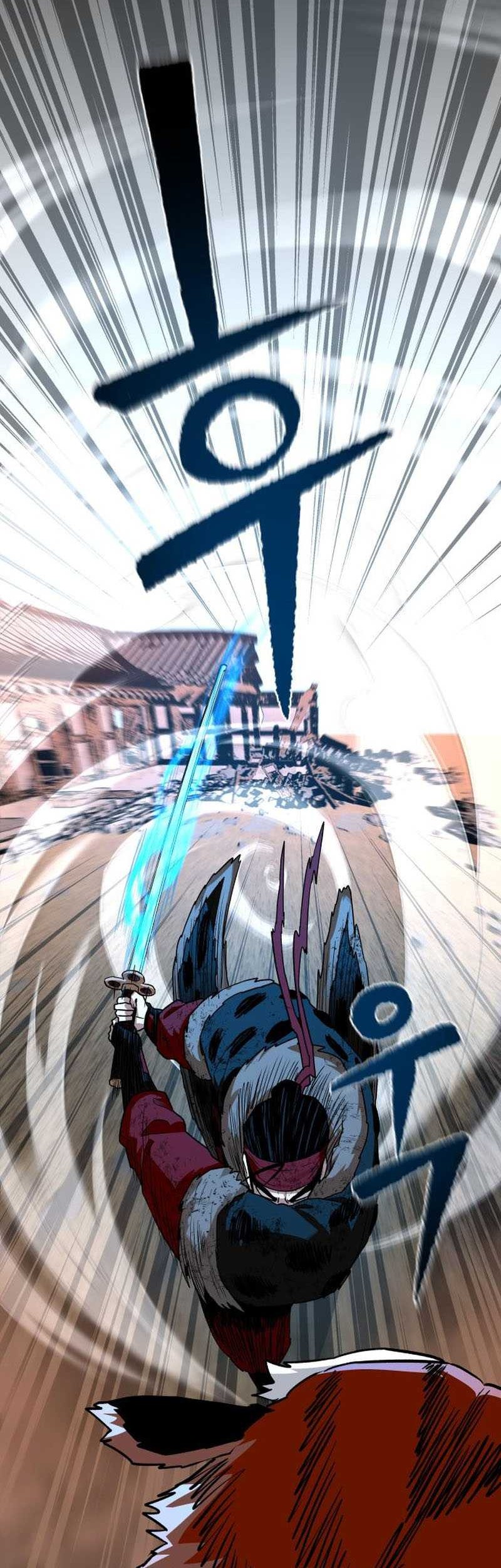 Human Mask Chapter 25 Gambar 44