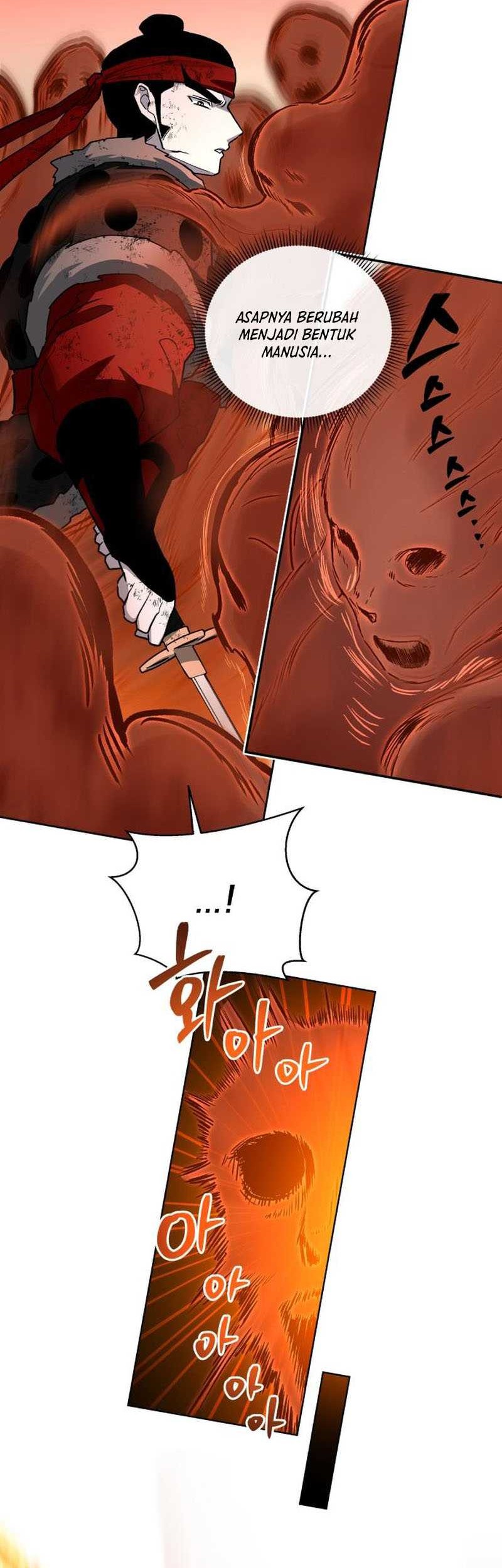 Human Mask Chapter 25 Gambar 47