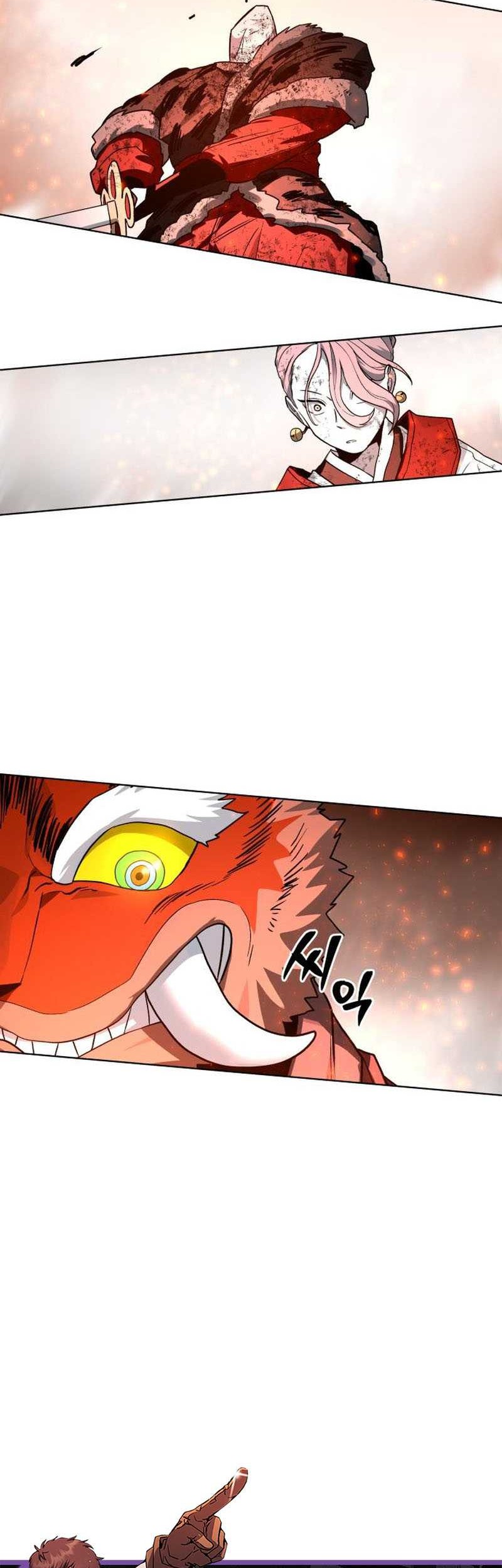 Human Mask Chapter 25 Gambar 50