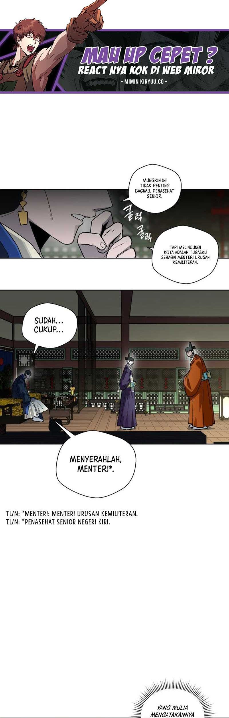 Human Mask Chapter 25 Gambar 56