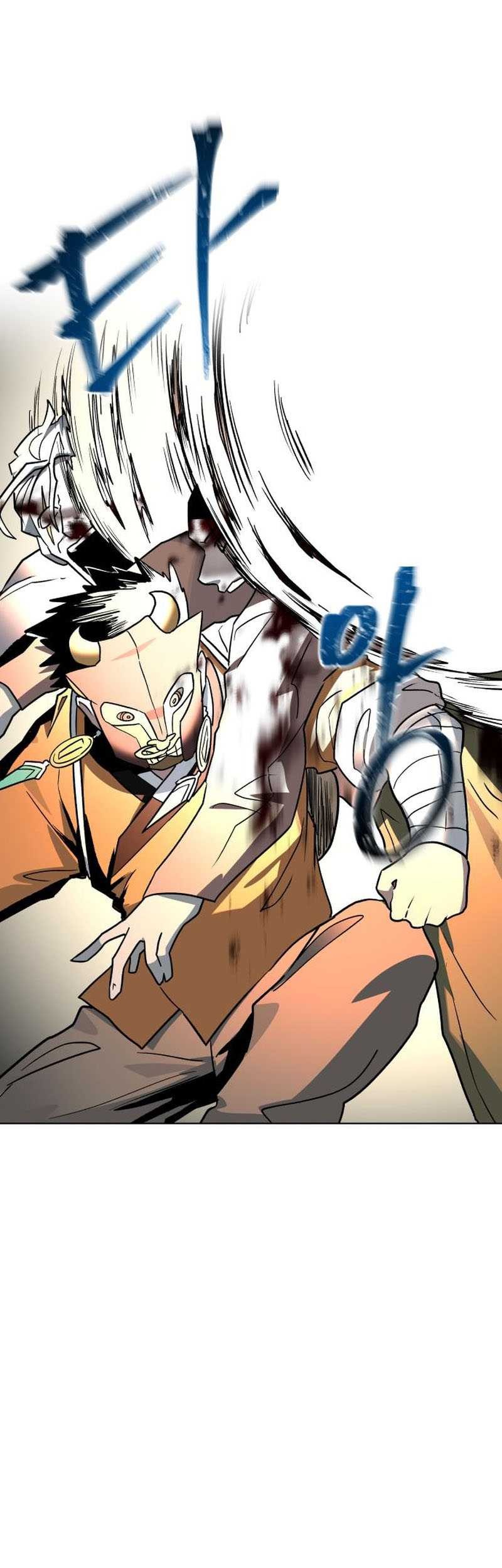 Human Mask Chapter 25 Gambar 67