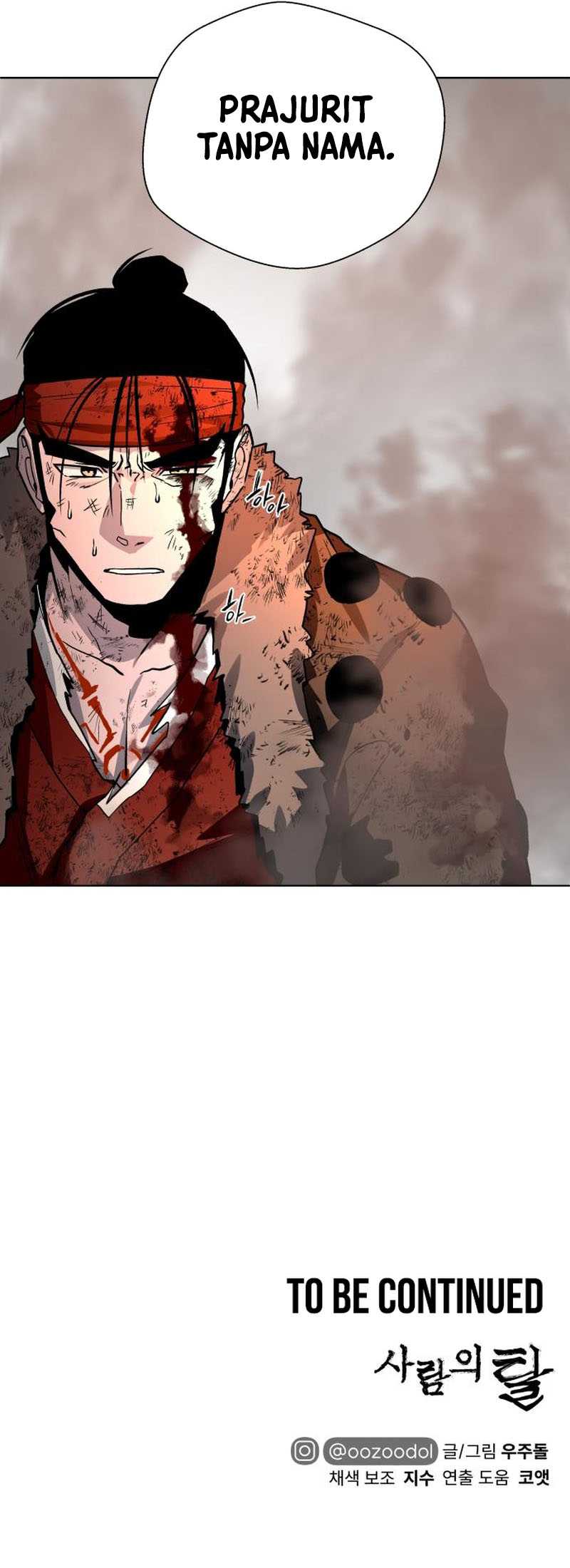 Human Mask Chapter 25 Gambar 82