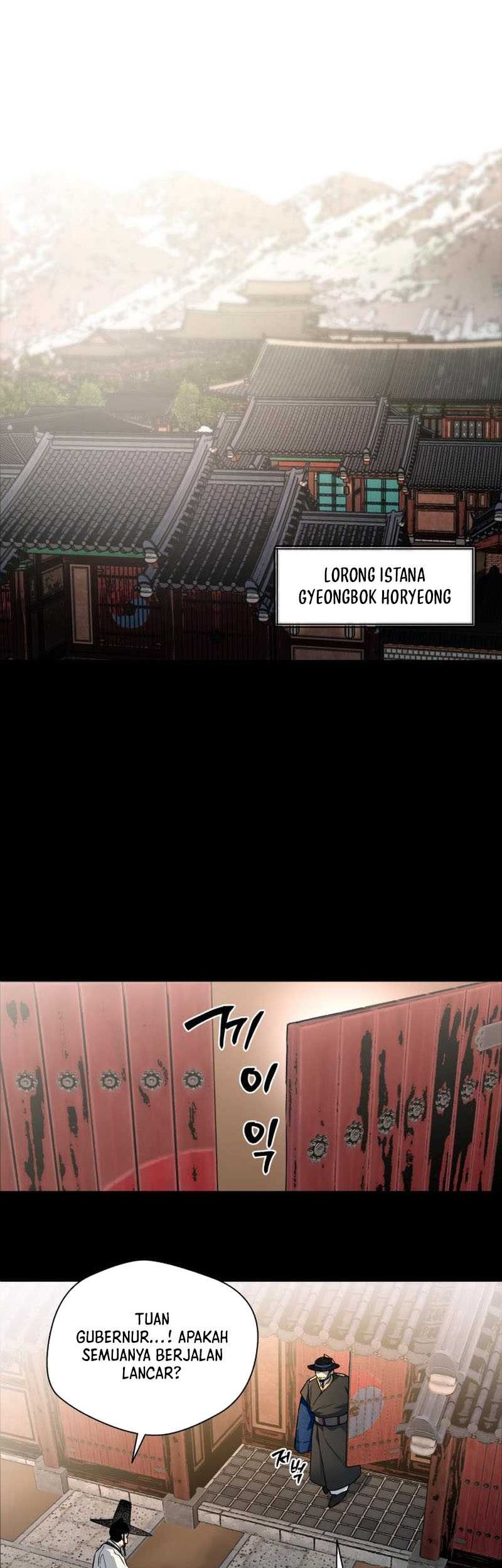 Human Mask Chapter 25 Gambar 3
