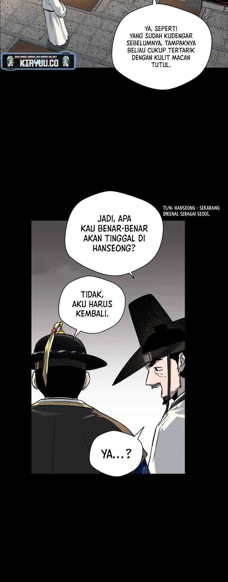 Human Mask Chapter 25 Gambar 4