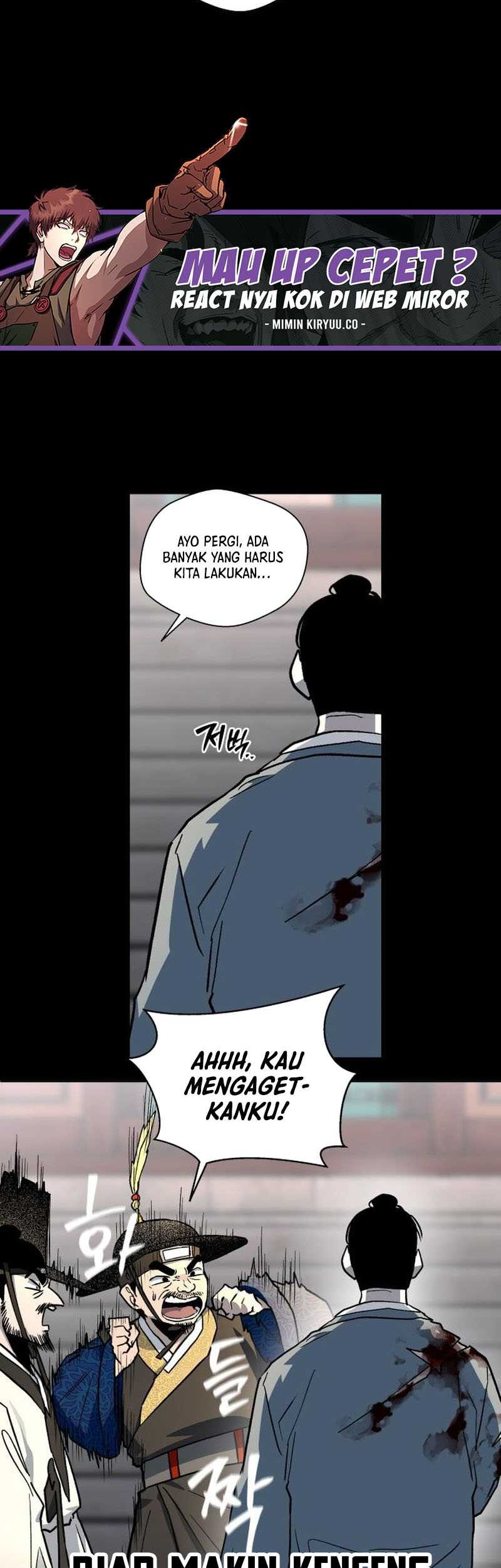 Human Mask Chapter 25 Gambar 6