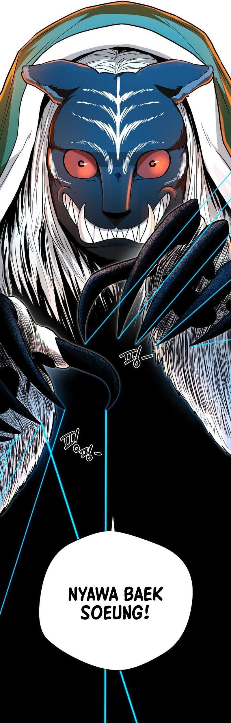 Human Mask Chapter 25 Gambar 17
