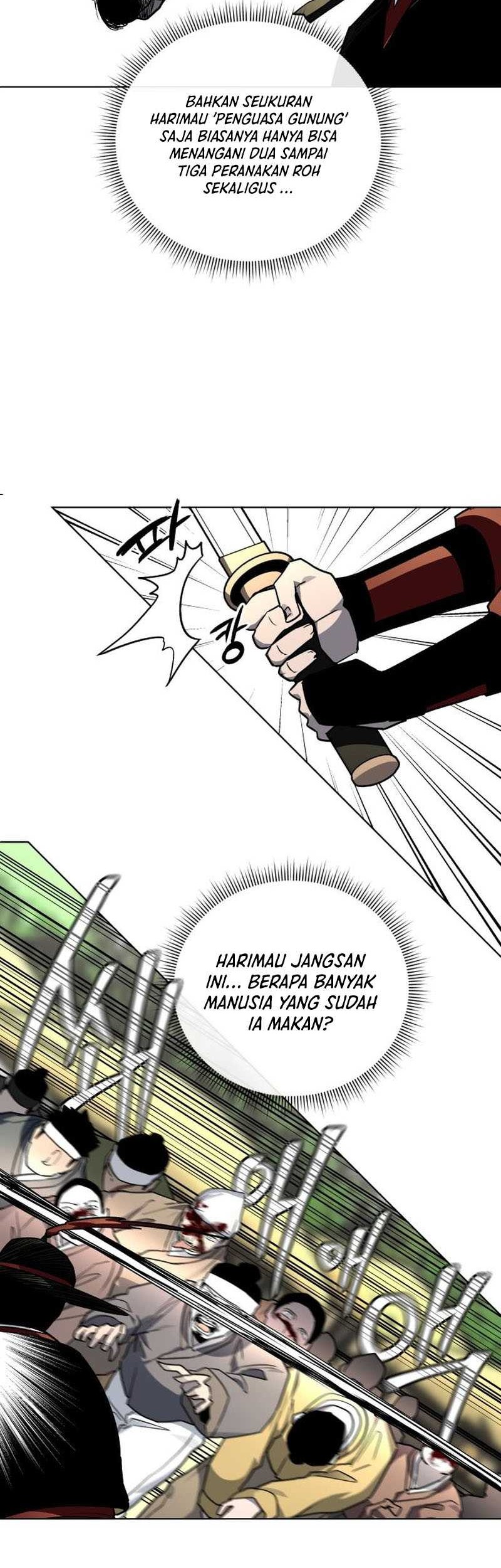 Human Mask Chapter 25 Gambar 23