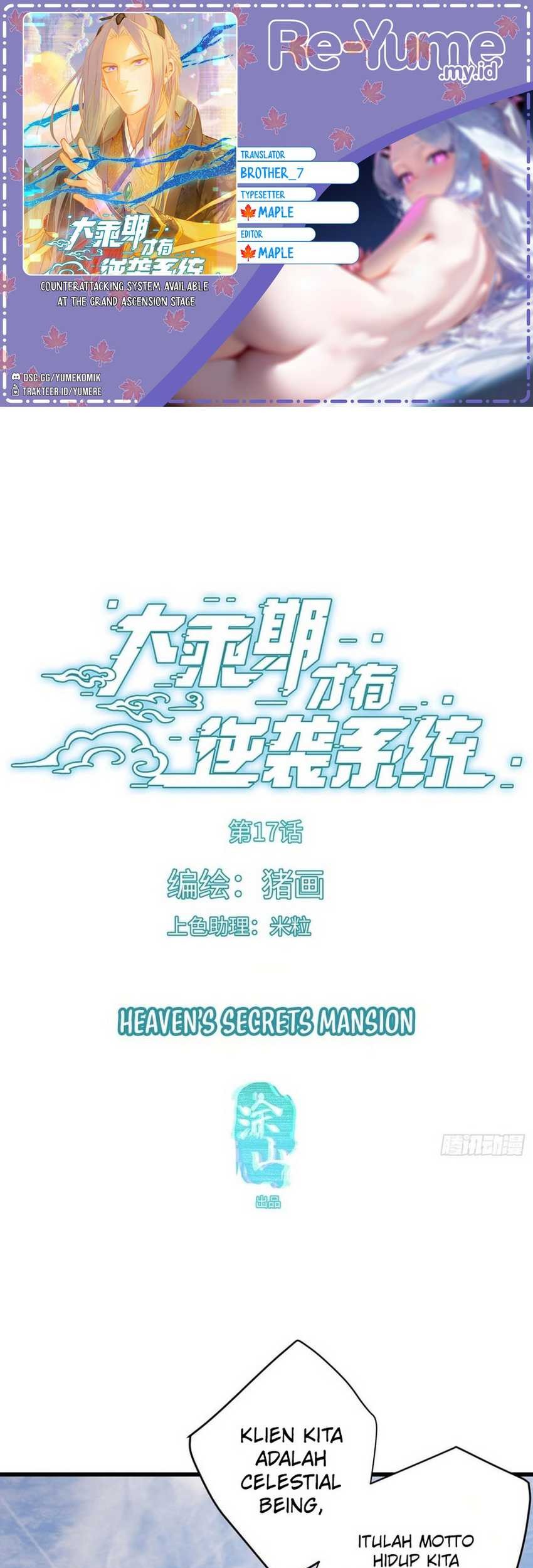 Baca Komik Counterattacking System Available At The Grand Ascension Stage Chapter 17 Gambar 1