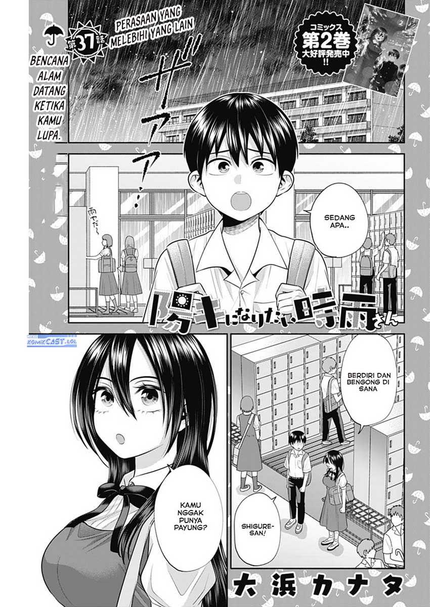 Baca  Shigure-san Wants To Shine! Chapter 37 Gambar 2