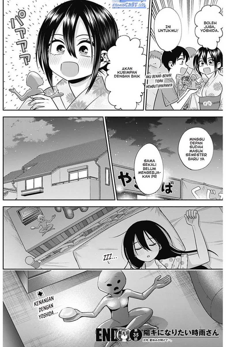 Shigure-san Wants To Shine! Chapter 35 Gambar 14